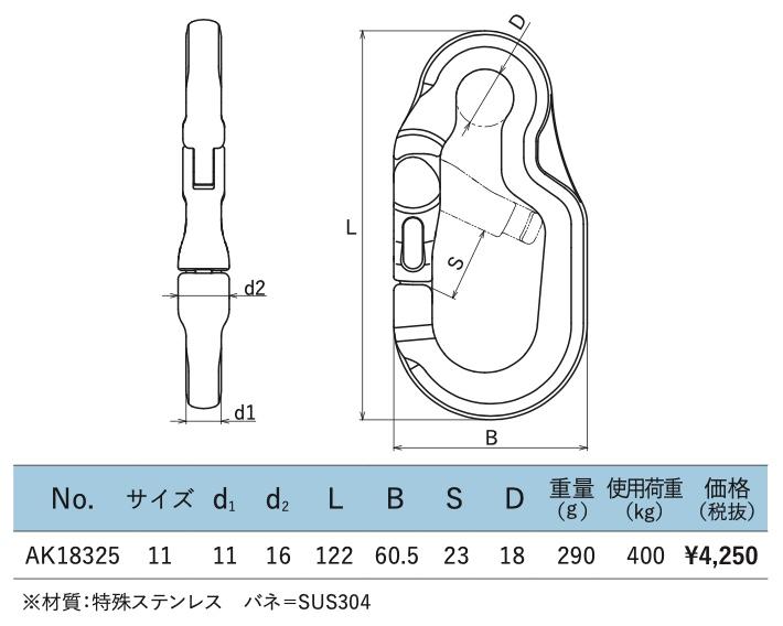 スクリーンショット 2021-09-13 10.11.35.jpg