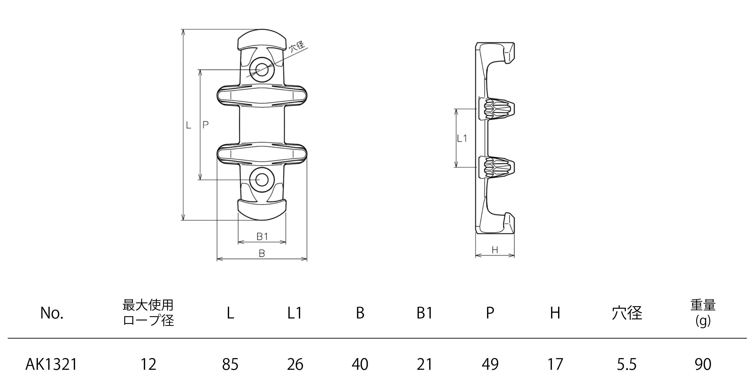 AK1321.jpg