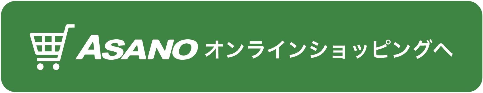 スクリーンショット 2021-08-20 13.19.30.jpg