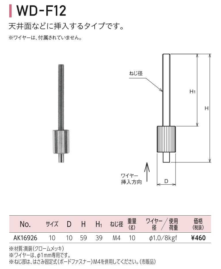 スクリーンショット 2022-09-02 13.17.58.jpg