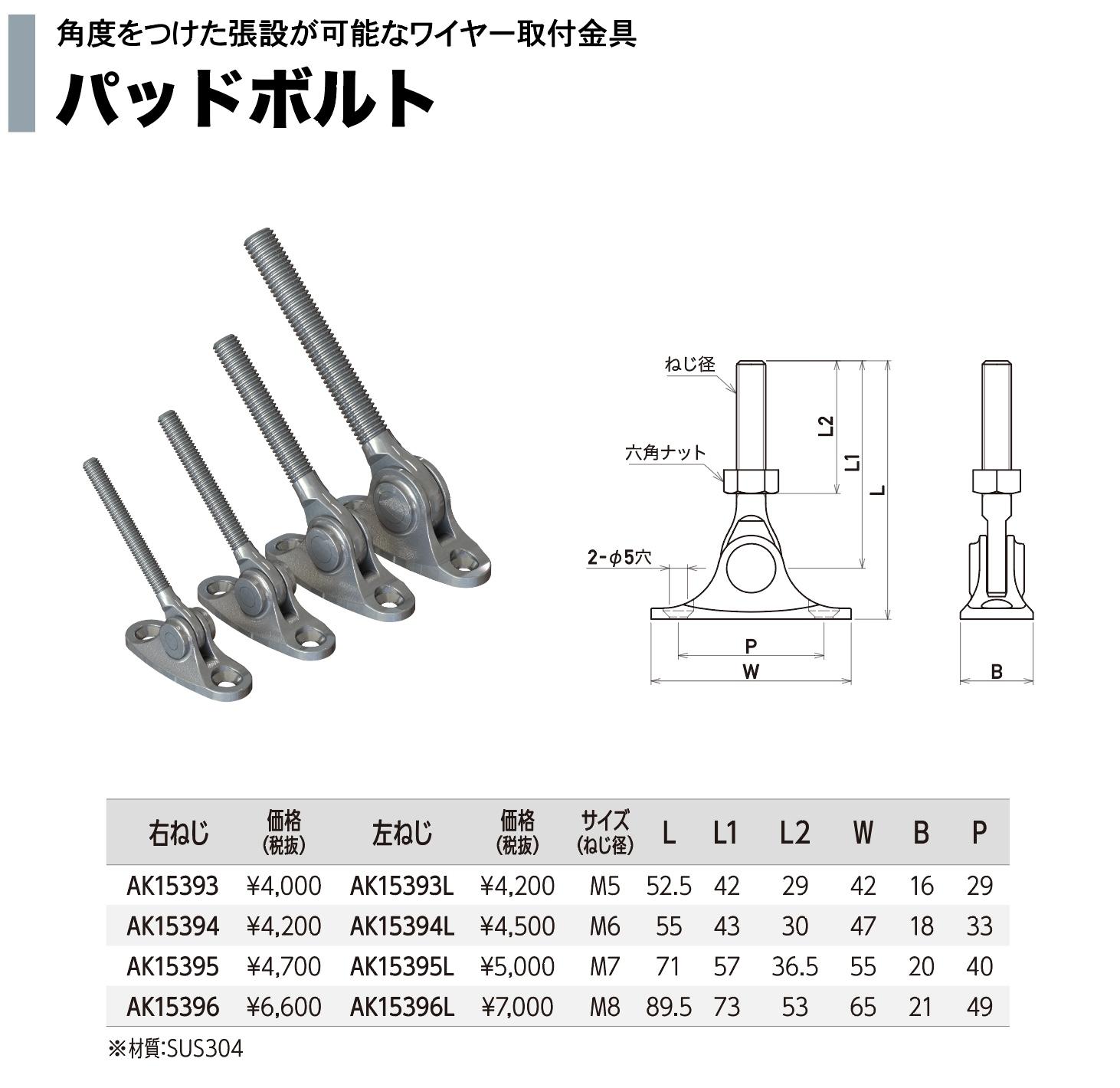 スクリーンショット 2023-01-17 10.42.32.jpg