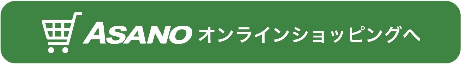 スクリーンショット 2021-09-10 15.50.34.jpg