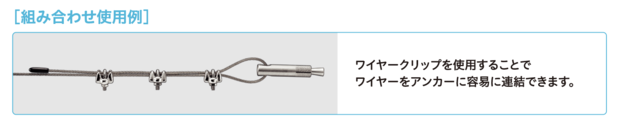 スクリーンショット 2019-06-03 13.05.10.png