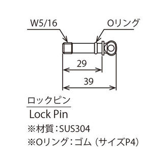 AutoShackle_T_2_Zu2.jpgのサムネイル画像