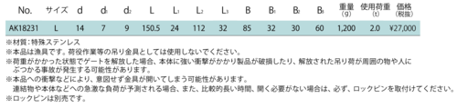 スクリーンショット 2019-06-18 9.58.56.png