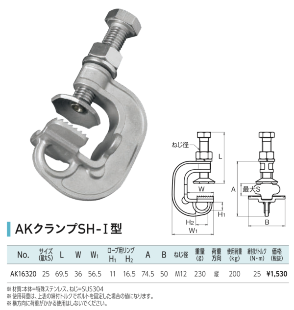 スクリーンショット 2019-07-23 9.56.10.png