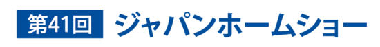 スクリーンショット 2019-10-09 10.13.12.png