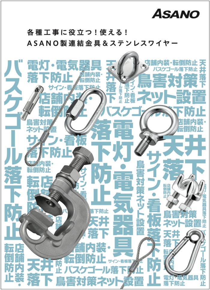 スクリーンショット 2019-11-06 16.09.00.png