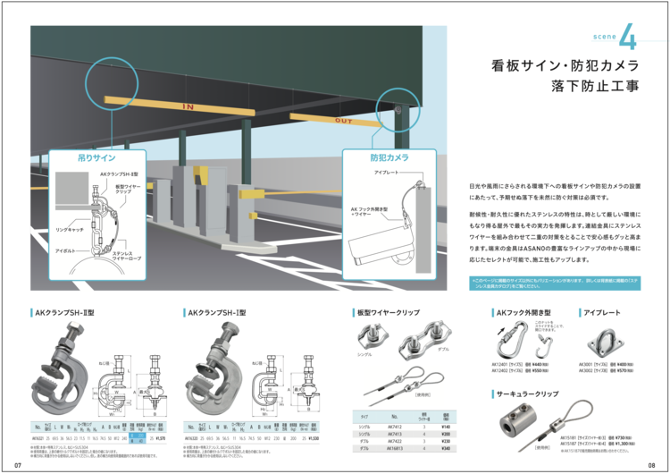 スクリーンショット 2019-11-11 15.39.02.png