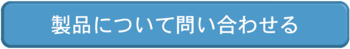 スクリーンショット 2020-01-15 11.29.33.png