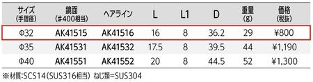 スクリーンショット 2020-08-28 9.21.53.jpg