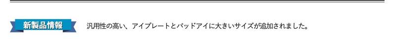 スクリーンショット 2020-10-23 13.22.00.jpg