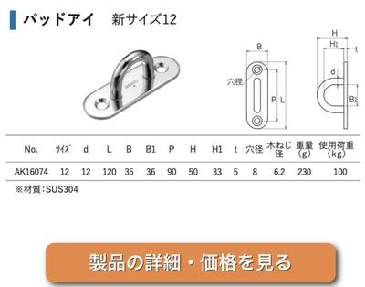 スクリーンショット 2020-10-23 13.51.53.jpgのサムネイル画像