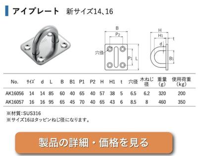 スクリーンショット 2020-10-23 13.51.31.jpgのサムネイル画像