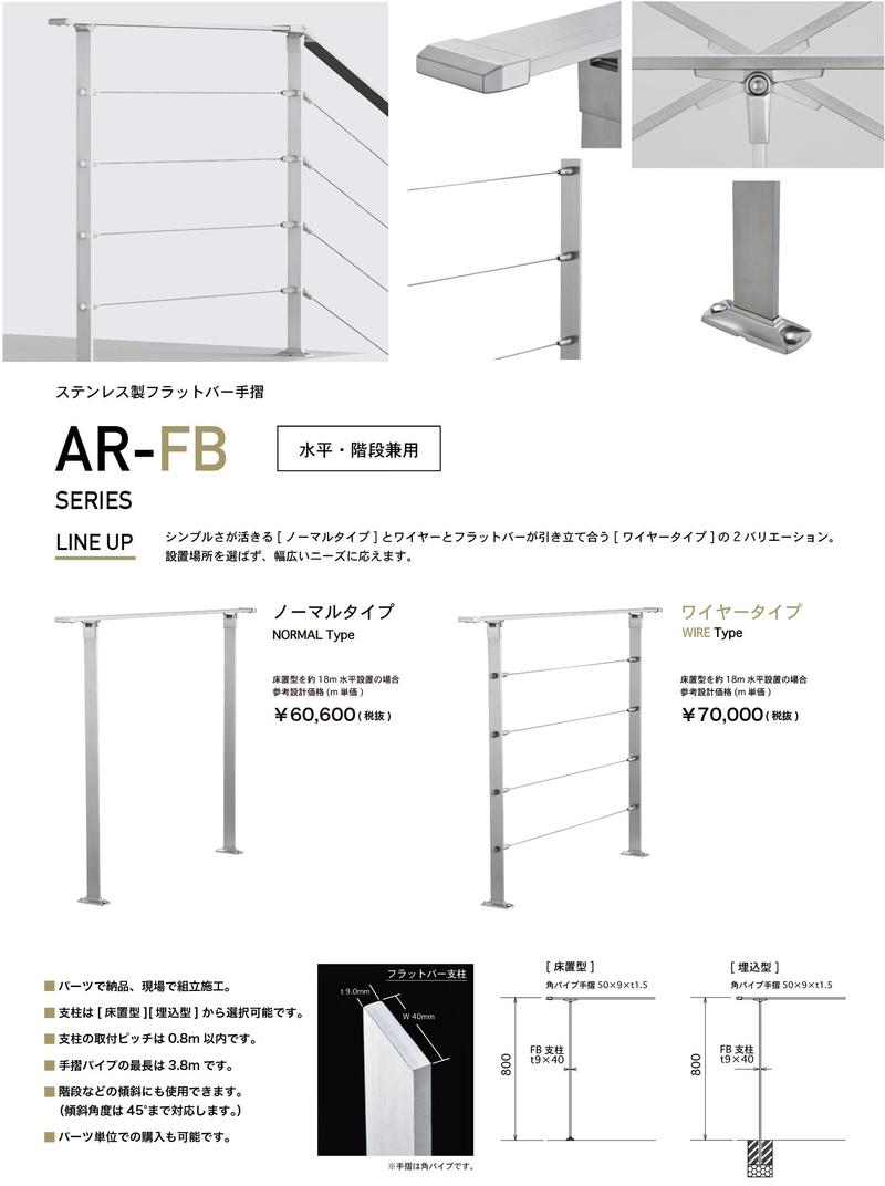 スクリーンショット 2021-01-12 10.30.24.jpg