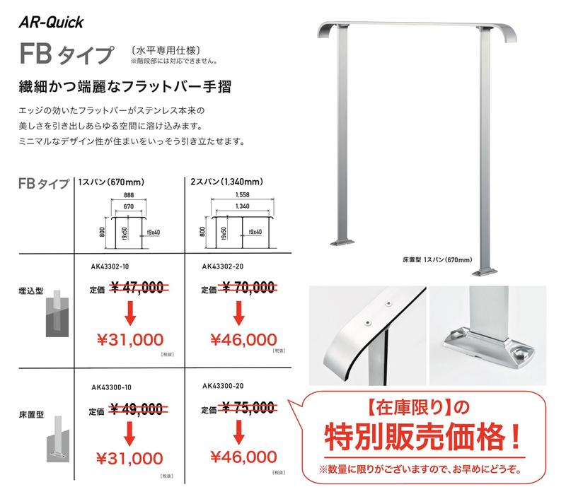 スクリーンショット 2021-02-05 14.38.55.jpg