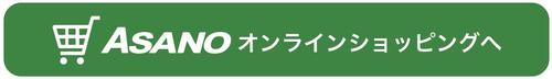 スクリーンショット 2021-03-05 13.57.59.jpg