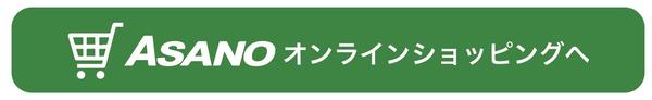 スクリーンショット 2021-03-17 16.20.04.jpg