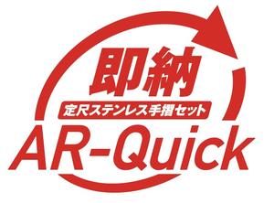 スクリーンショット 2021-03-17 15.42.22.jpg