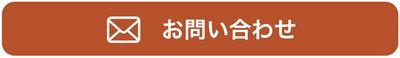 スクリーンショット 2021-04-19 16.11.36.jpg