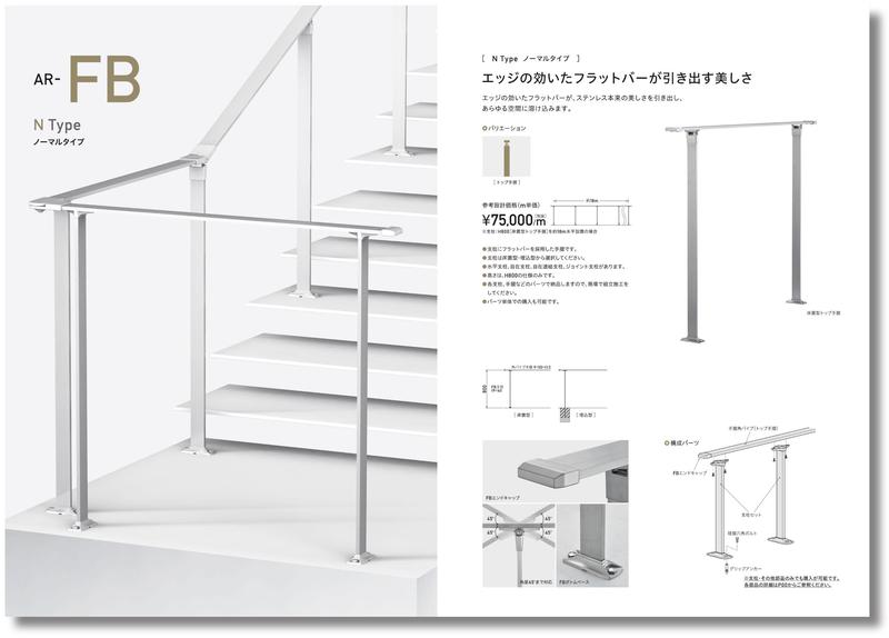 スクリーンショット 2021-04-13 9.55.19.jpg