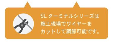 スクリーンショット 2021-04-06 14.13.13.jpg