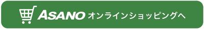 スクリーンショット 2021-04-16 17.16.10.jpg