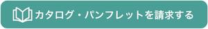 スクリーンショット 2021-05-11 10.37.55.jpg