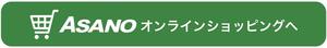 スクリーンショット 2021-06-15 10.53.46.jpg