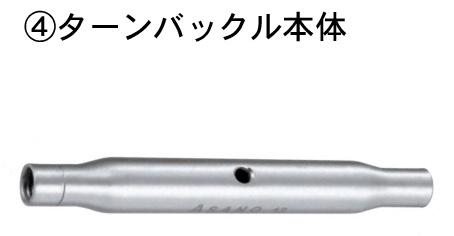 スクリーンショット 2021-04-06 14.12.39.jpg