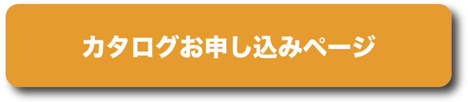 スクリーンショット 2019-11-28 10.51.11.png