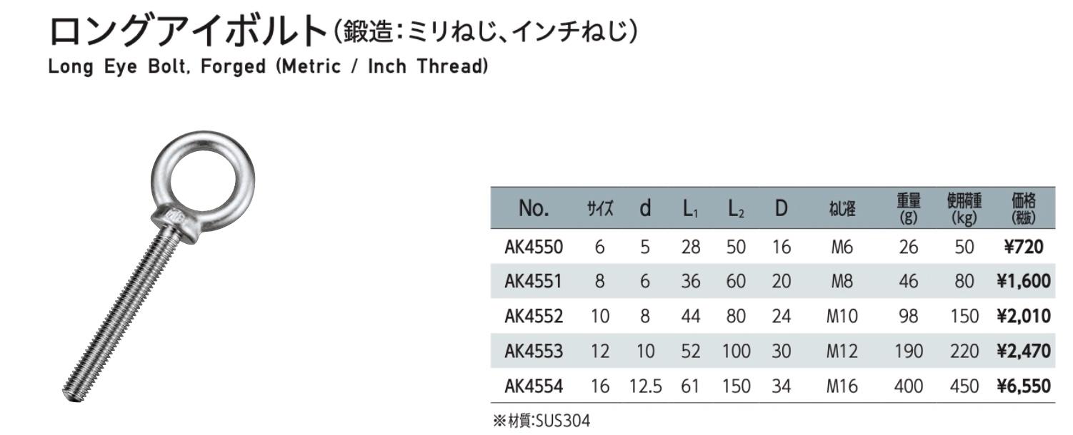 スクリーンショット 2022-03-17 13.49.57.jpg