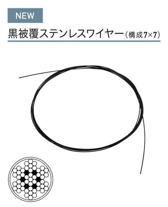 スクリーンショット 2021-12-14 15.27.22.jpg