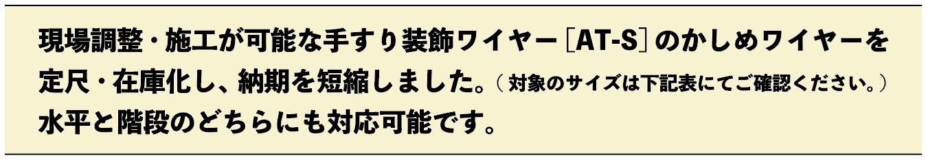 スクリーンショット 2022-01-27 13.26.49.jpg