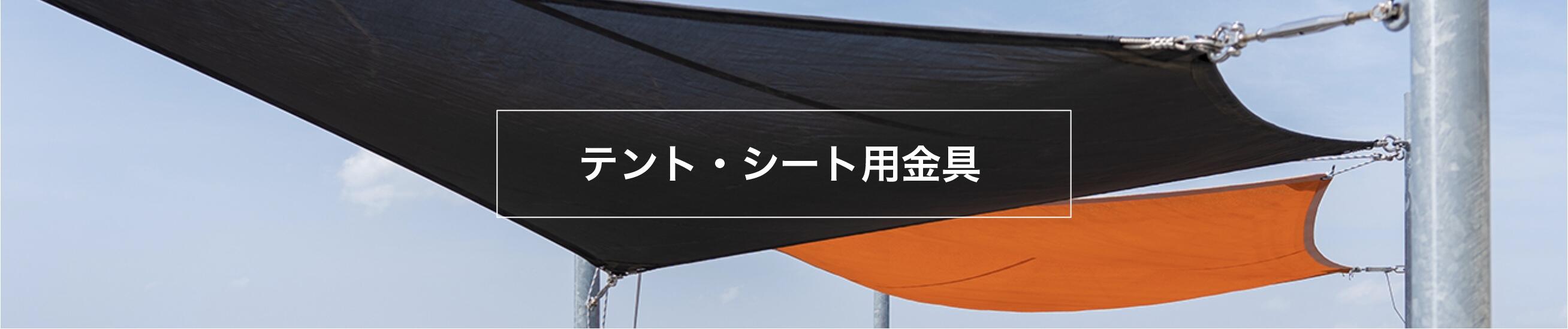 スクリーンショット 2024-07-18 11.38.15.jpg
