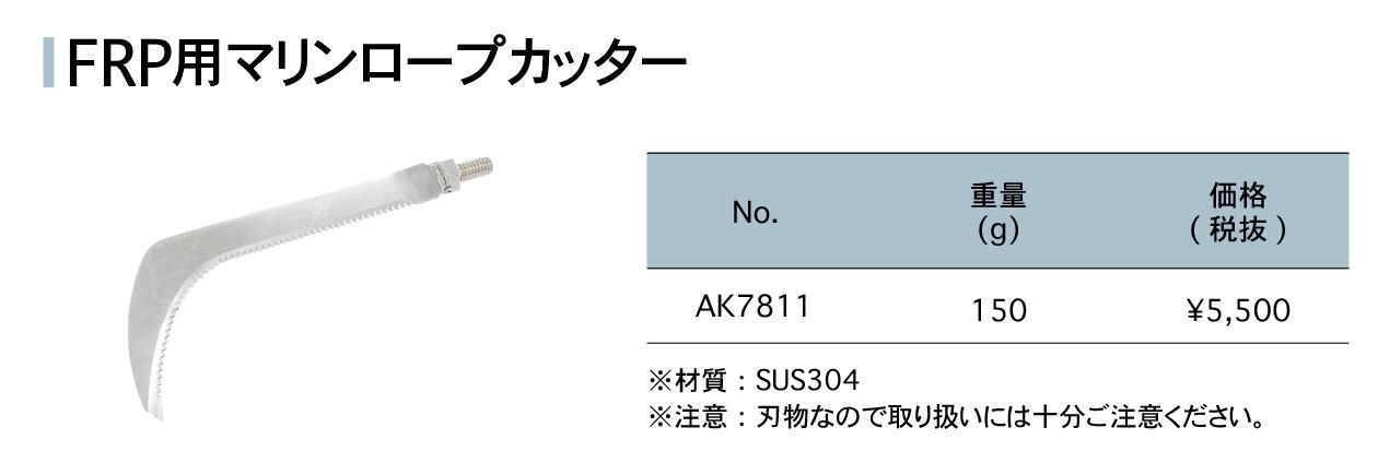 スクリーンショット 2022-03-17 11.13.39.jpg