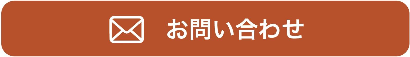 スクリーンショット 2021-07-21 11.01.48.jpg