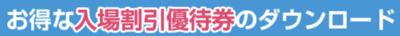 スクリーンショット 2019-02-07 9.04.52.png