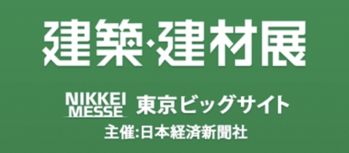 スクリーンショット 2019-02-06 16.51.30.png