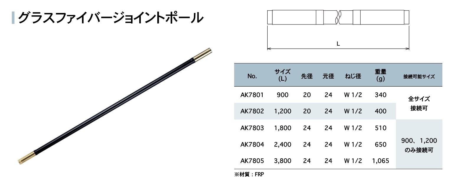 スクリーンショット 2023-09-06 11.36.43.jpg