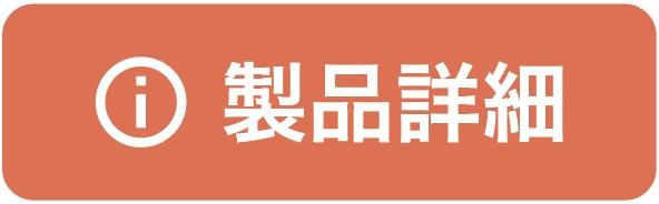 スクリーンショット 2023-02-28 10.59.51.jpg