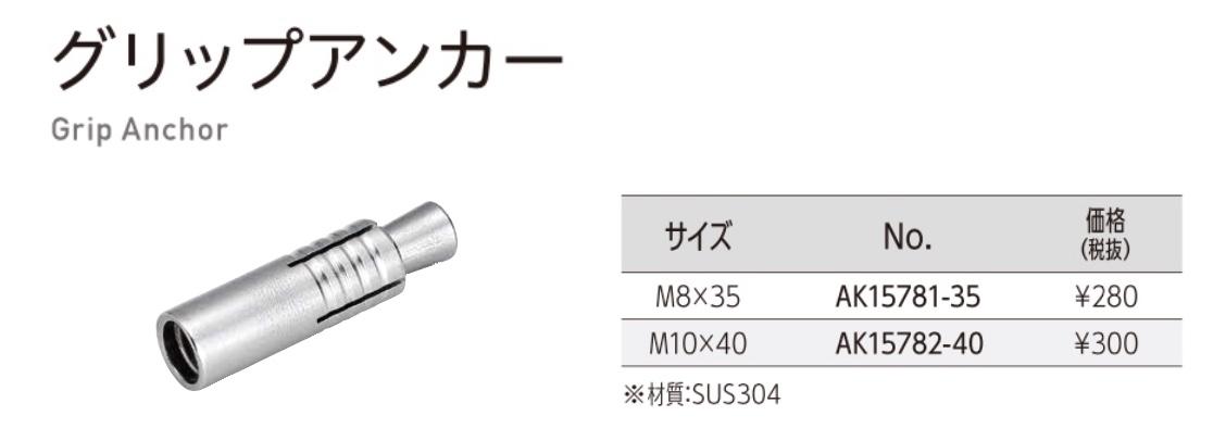 スクリーンショット 2022-03-17 13.51.46.jpg