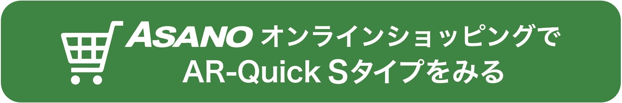 スクリーンショット 2021-12-02 14.14.20.jpg