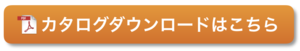 スクリーンショット 2018-03-01 13.58.46.png